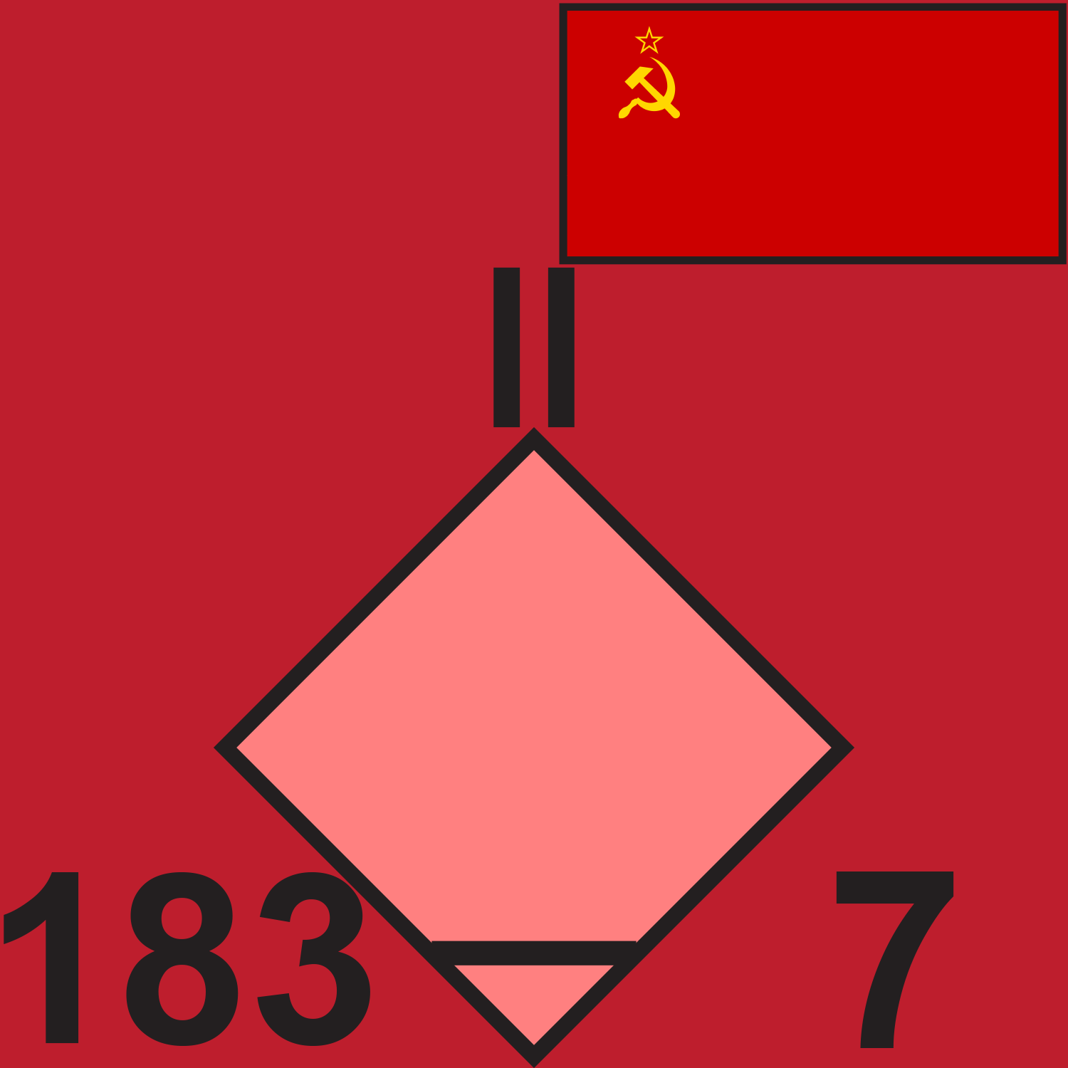 RED 183 SUP BN 1989